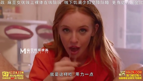 Sexy young girl with a sexy body